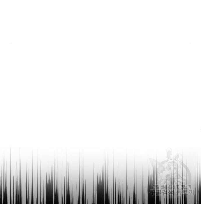 엑스애쉬 81화 41
