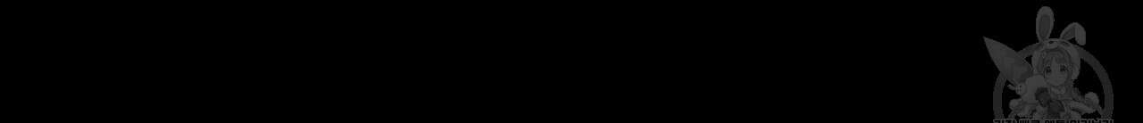 크레이지 싸이코 테일 1화 22
