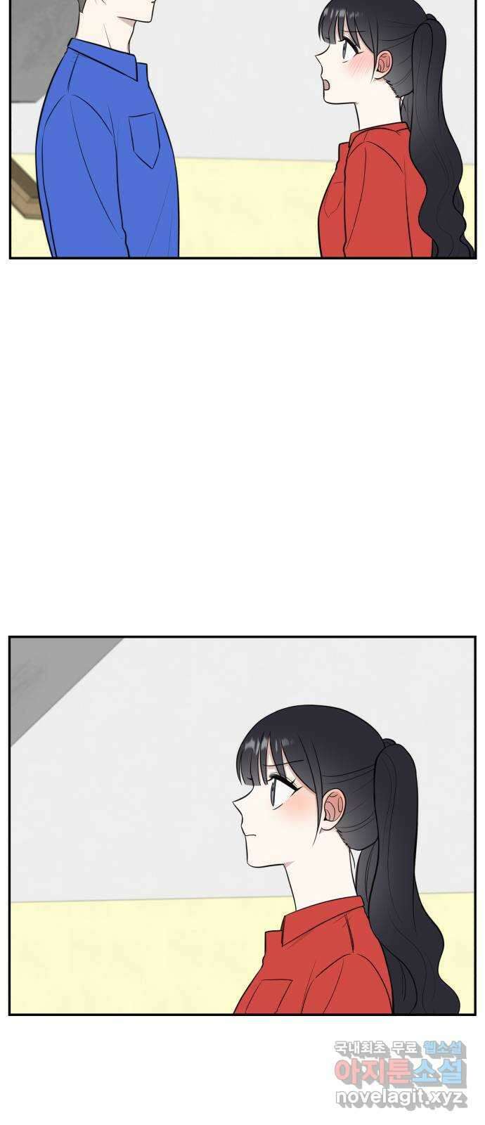 짝사랑의 마침표 61화 5