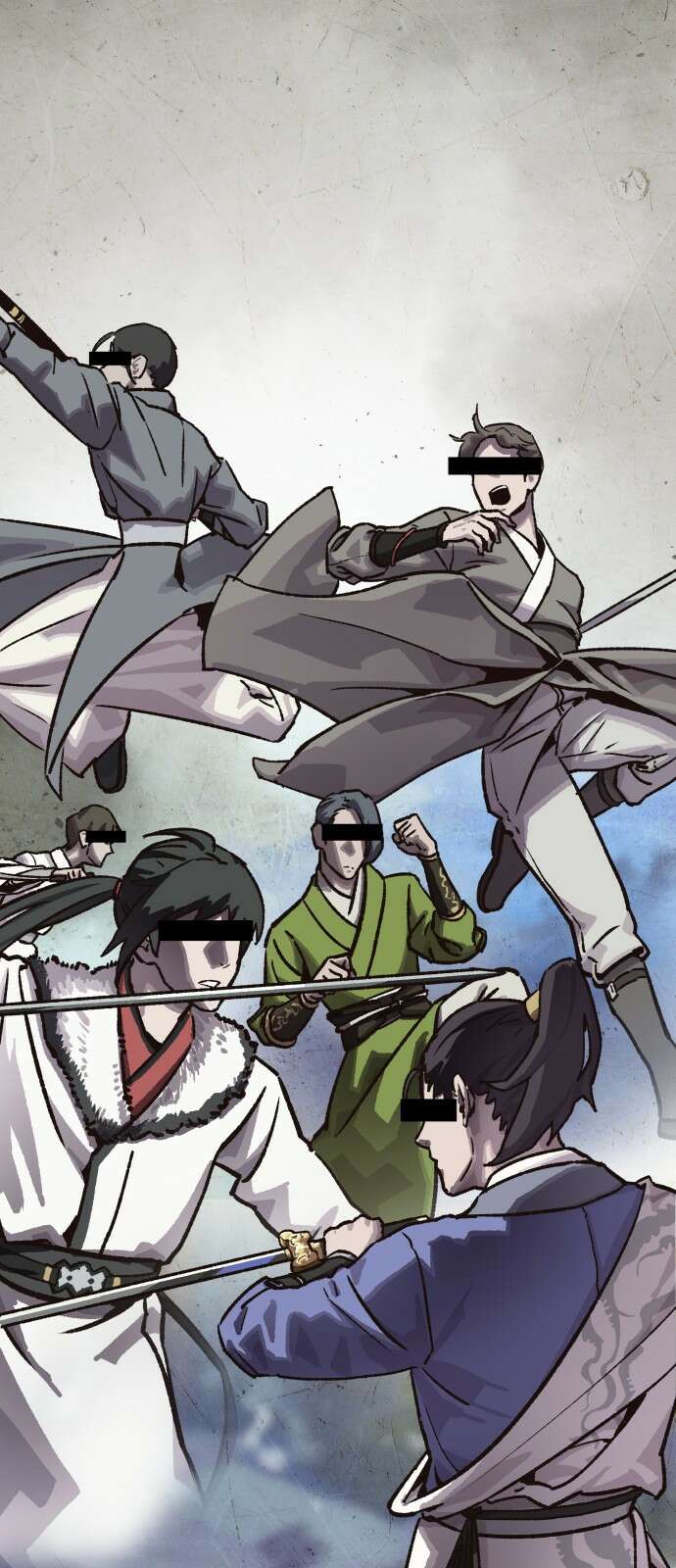 해골협객 프롤로그 2