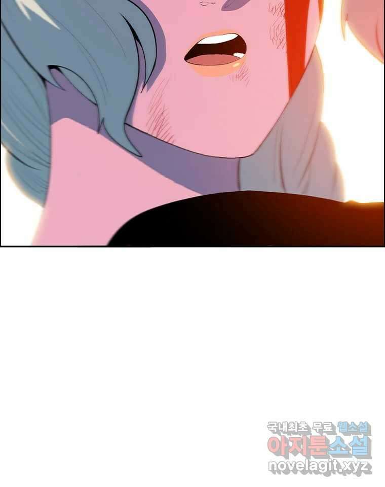 후크 260화 총력전 파트 9 28