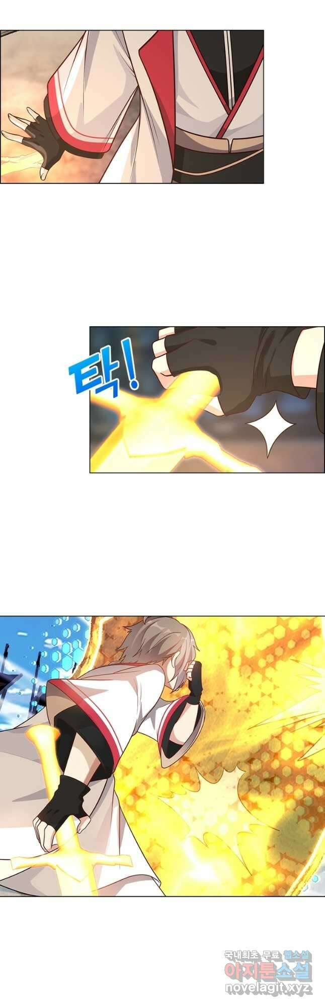 뢰신전기 72화 6
