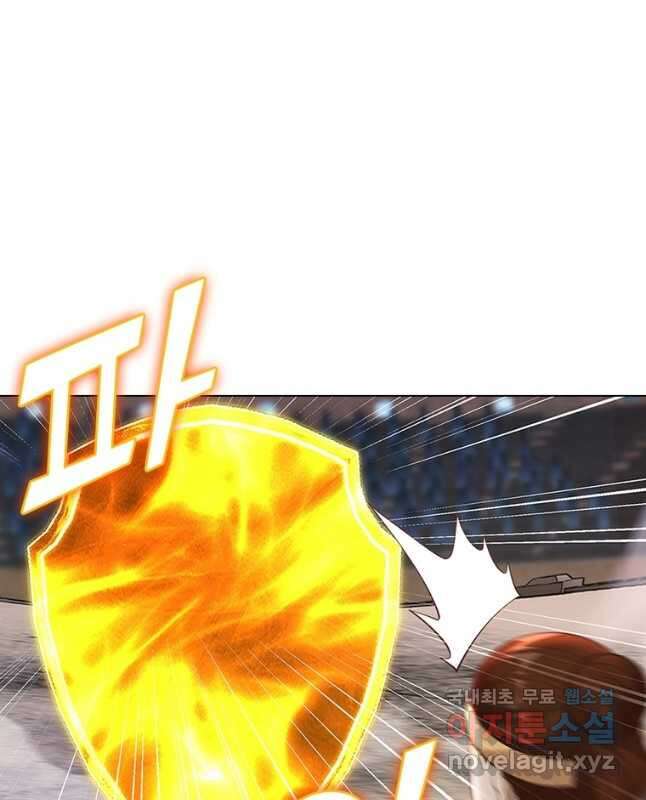 뢰신전기 72화 15