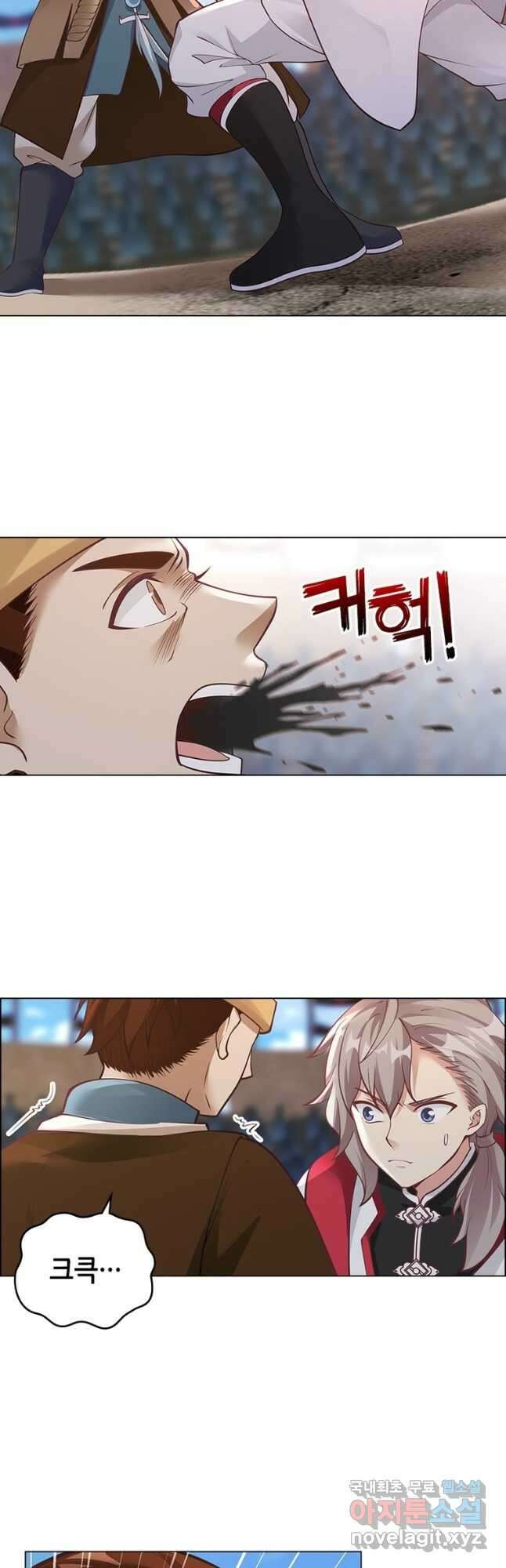 뢰신전기 72화 18