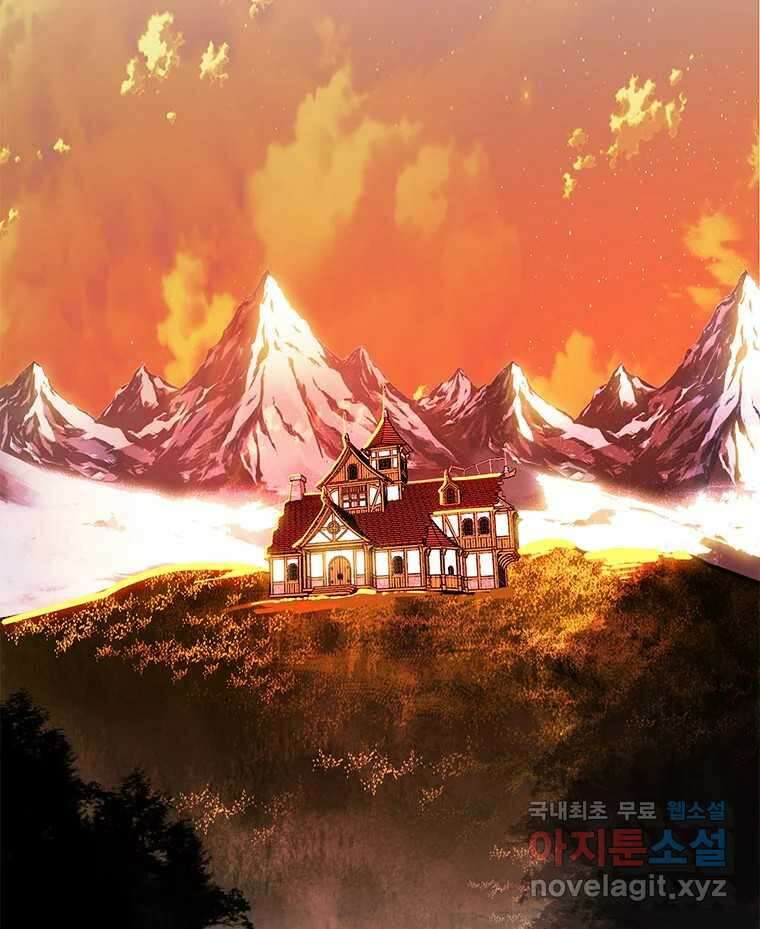 후크  270화 후크가있는세계 中 2