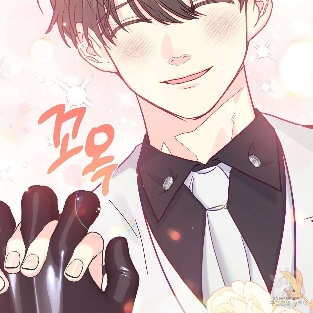 일반인A 11화 107