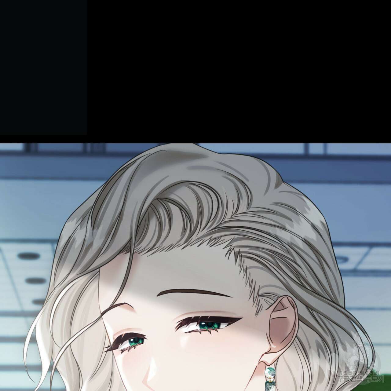 크레이지 싸이코 테일 7화 12