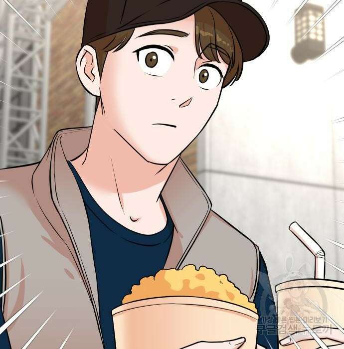 두 번 사는 프로듀서 87화 15