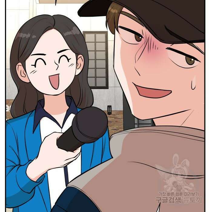 두 번 사는 프로듀서 87화 26