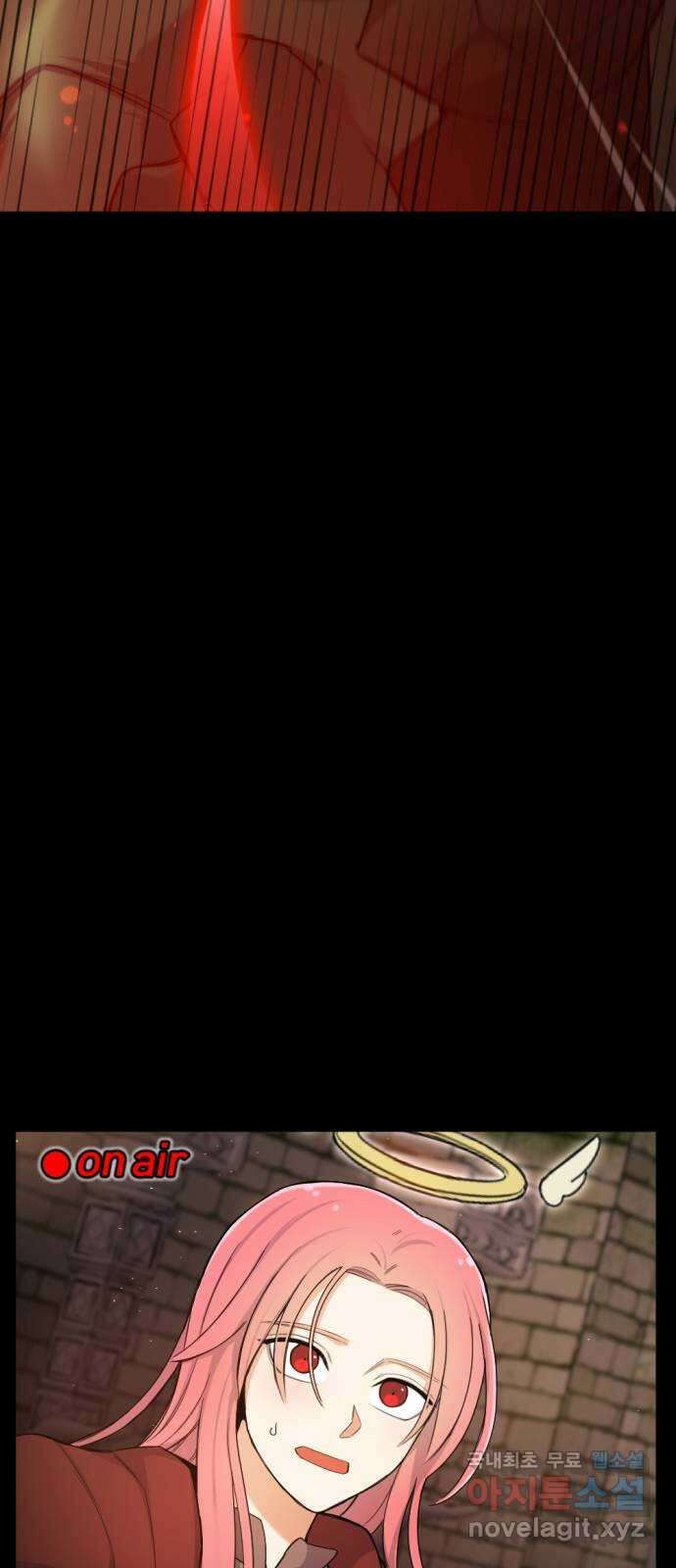 가상&RPG 34 원래 자리 53