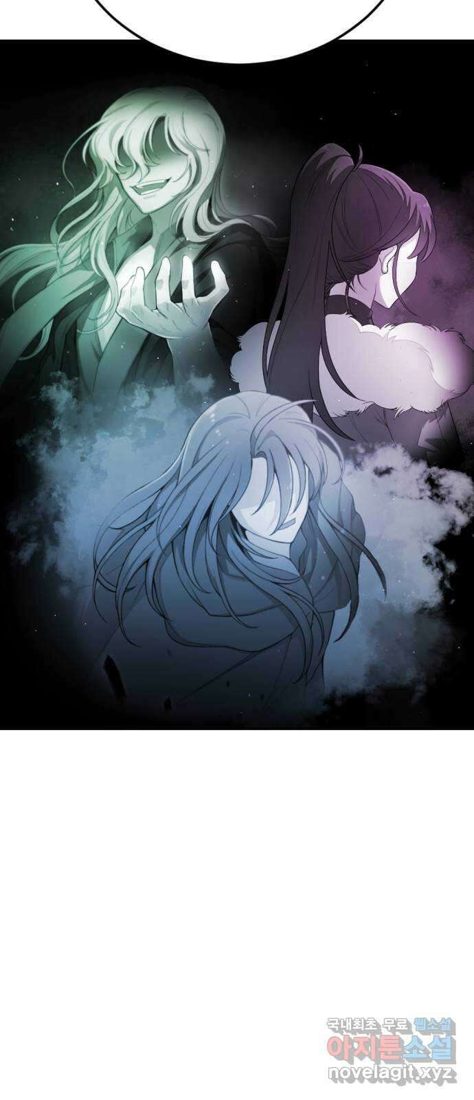 가상&RPG 34 원래 자리 98