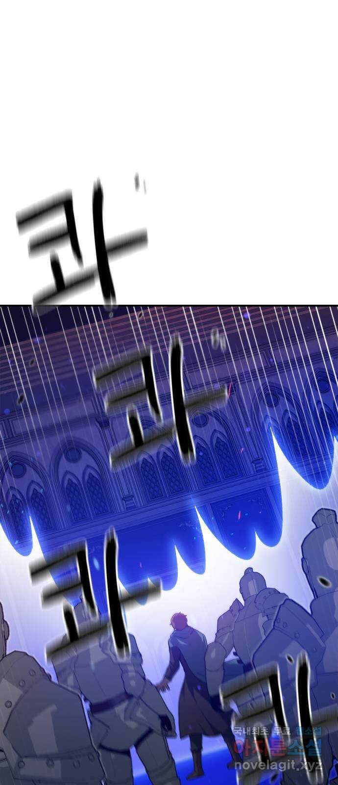 가상&RPG 41 계속 13