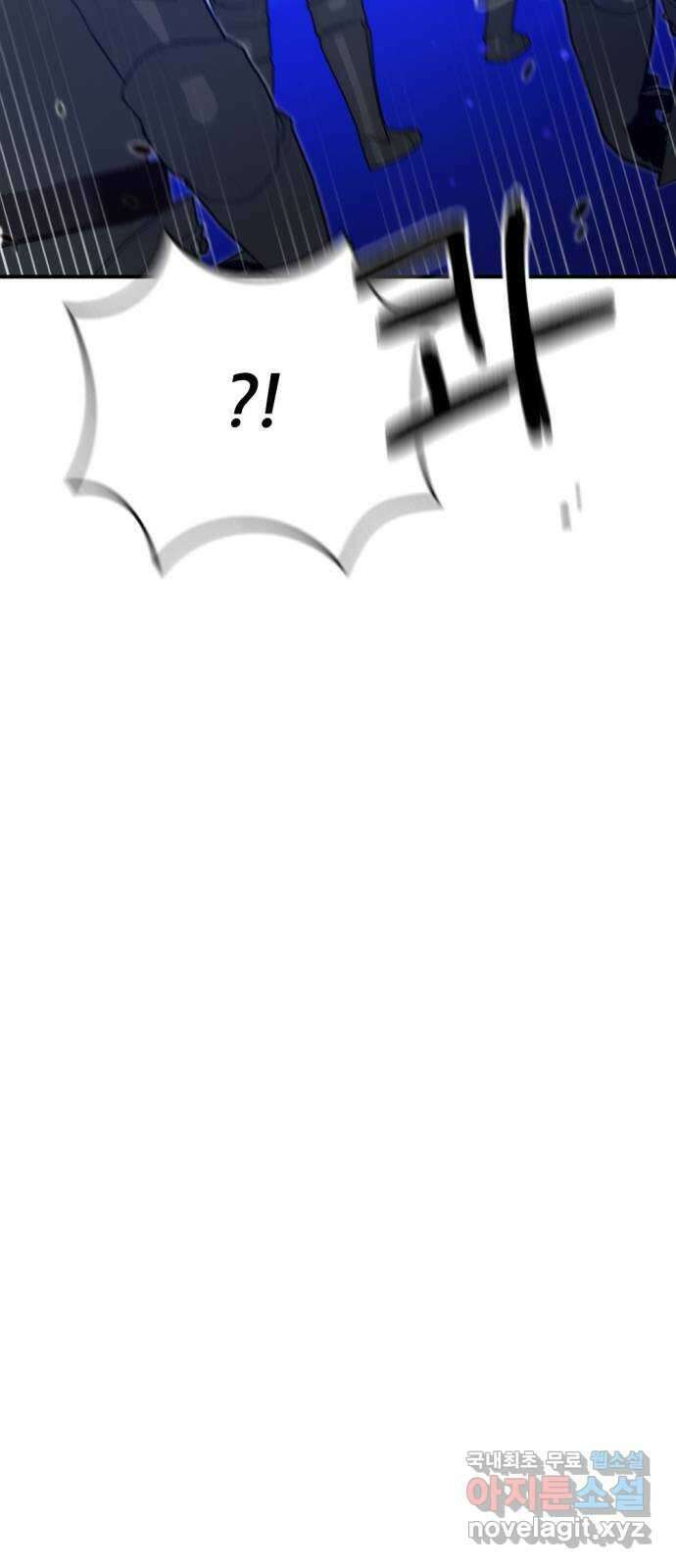 가상&RPG 41 계속 14