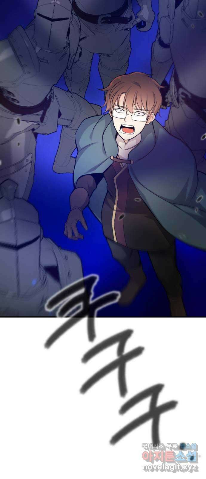 가상&RPG 41 계속 19