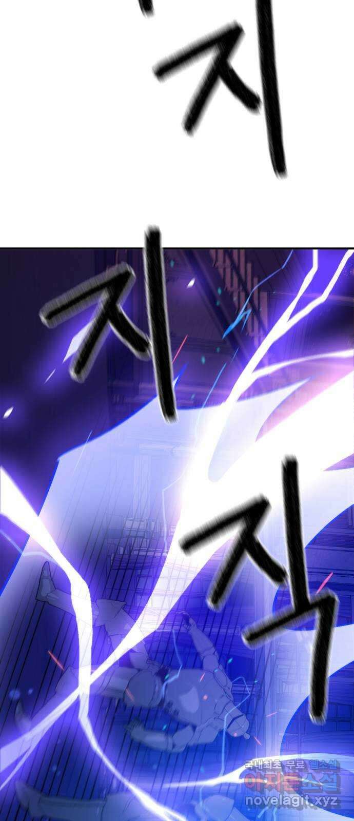 가상&RPG 41 계속 24