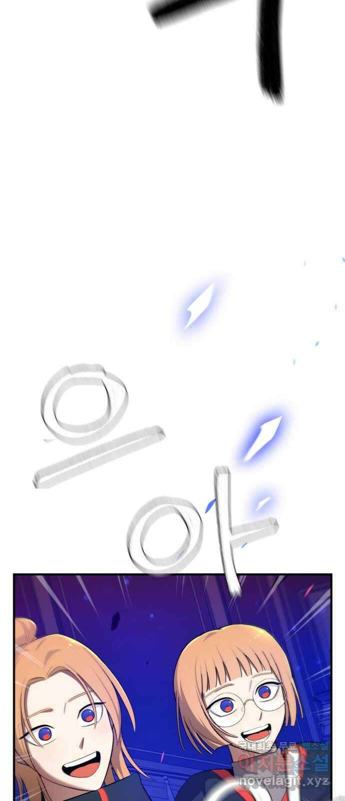 가상&RPG 41 계속 27