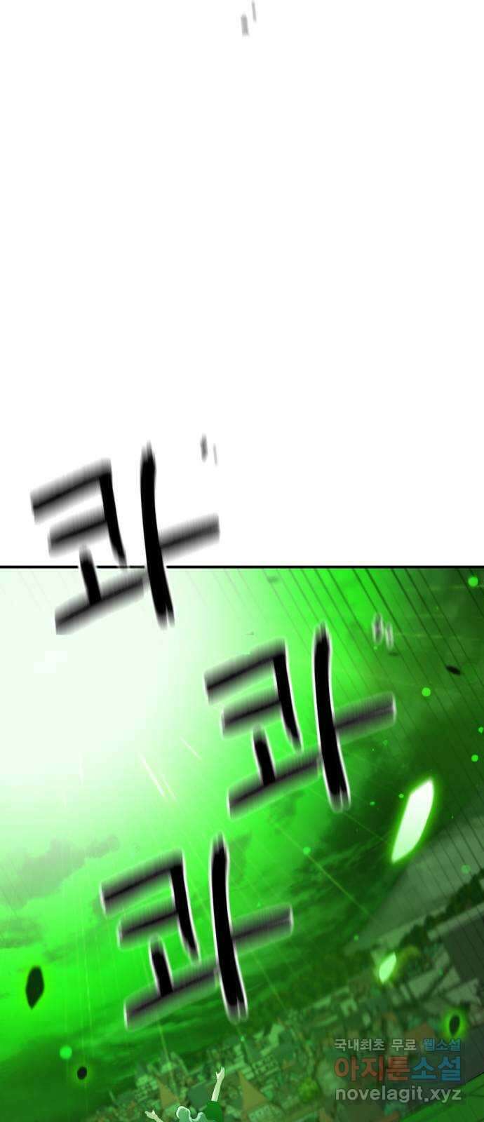 가상&RPG 41 계속 42