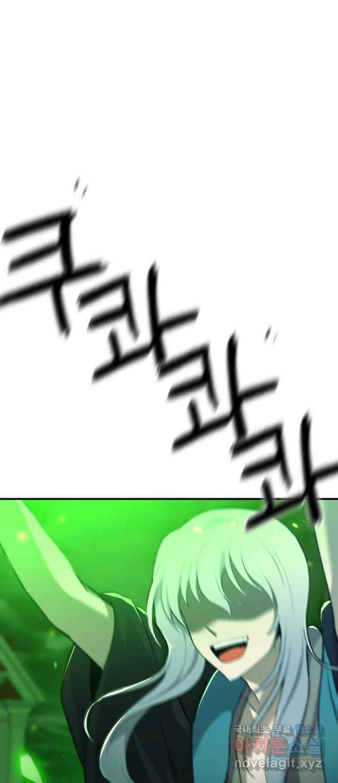 가상&RPG 41 계속 46