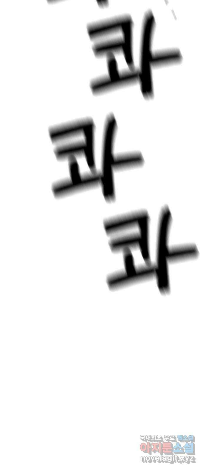 가상&RPG 41 계속 55