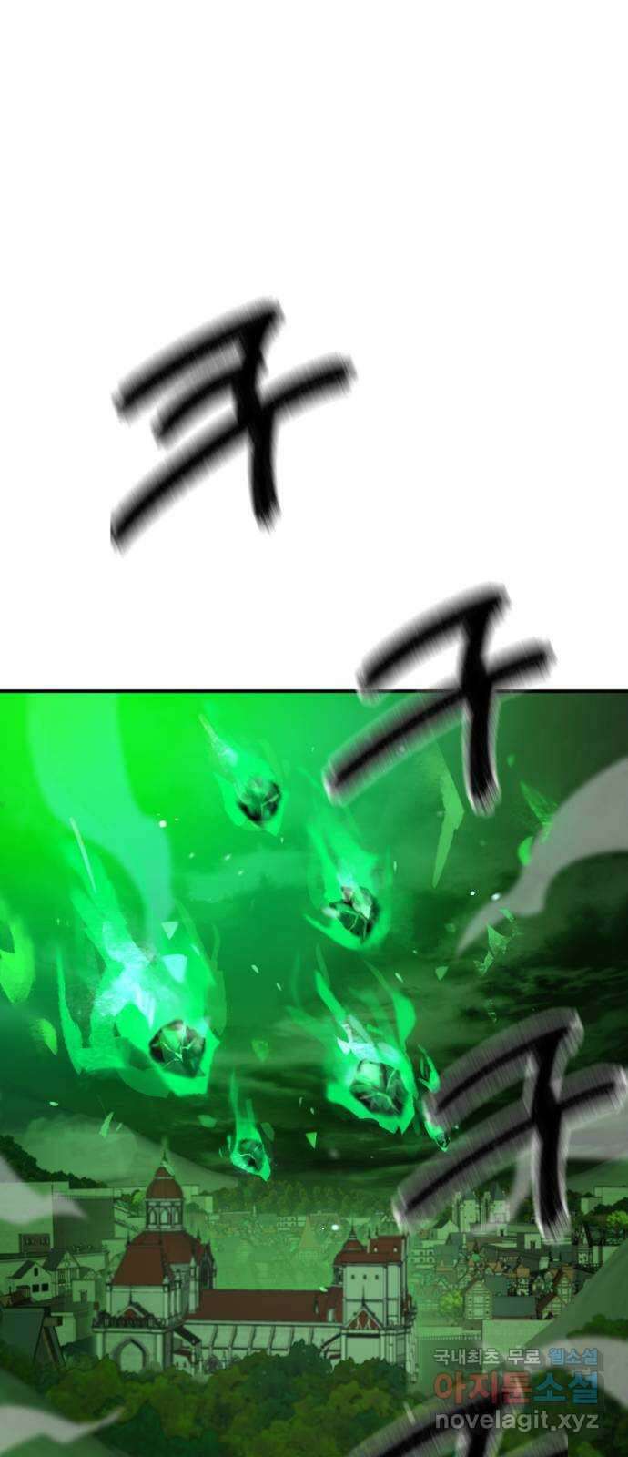 가상&RPG 41 계속 75