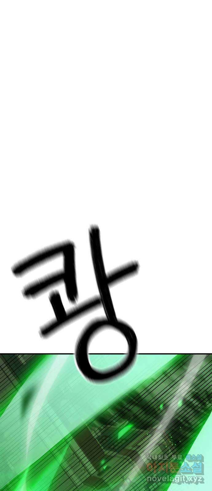 가상&RPG 41 계속 83