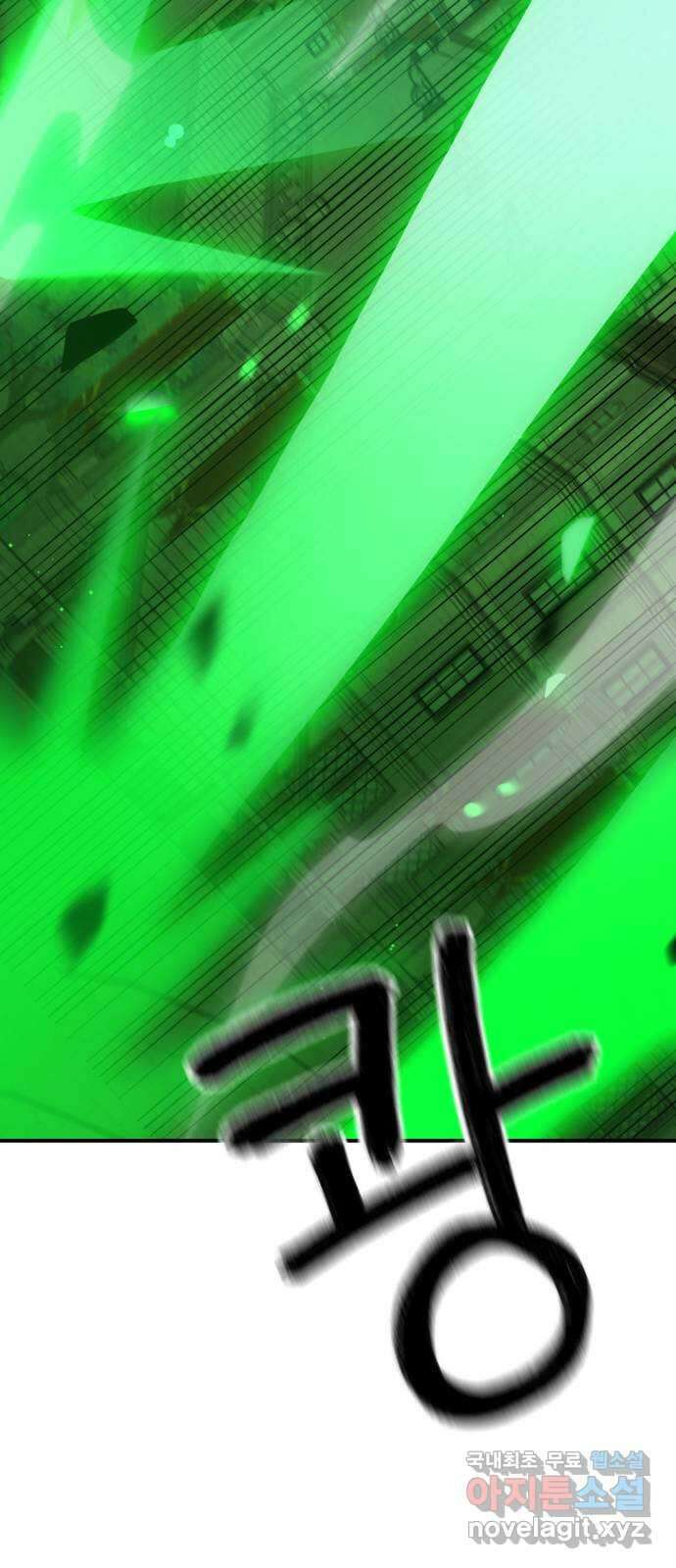 가상&RPG 41 계속 84