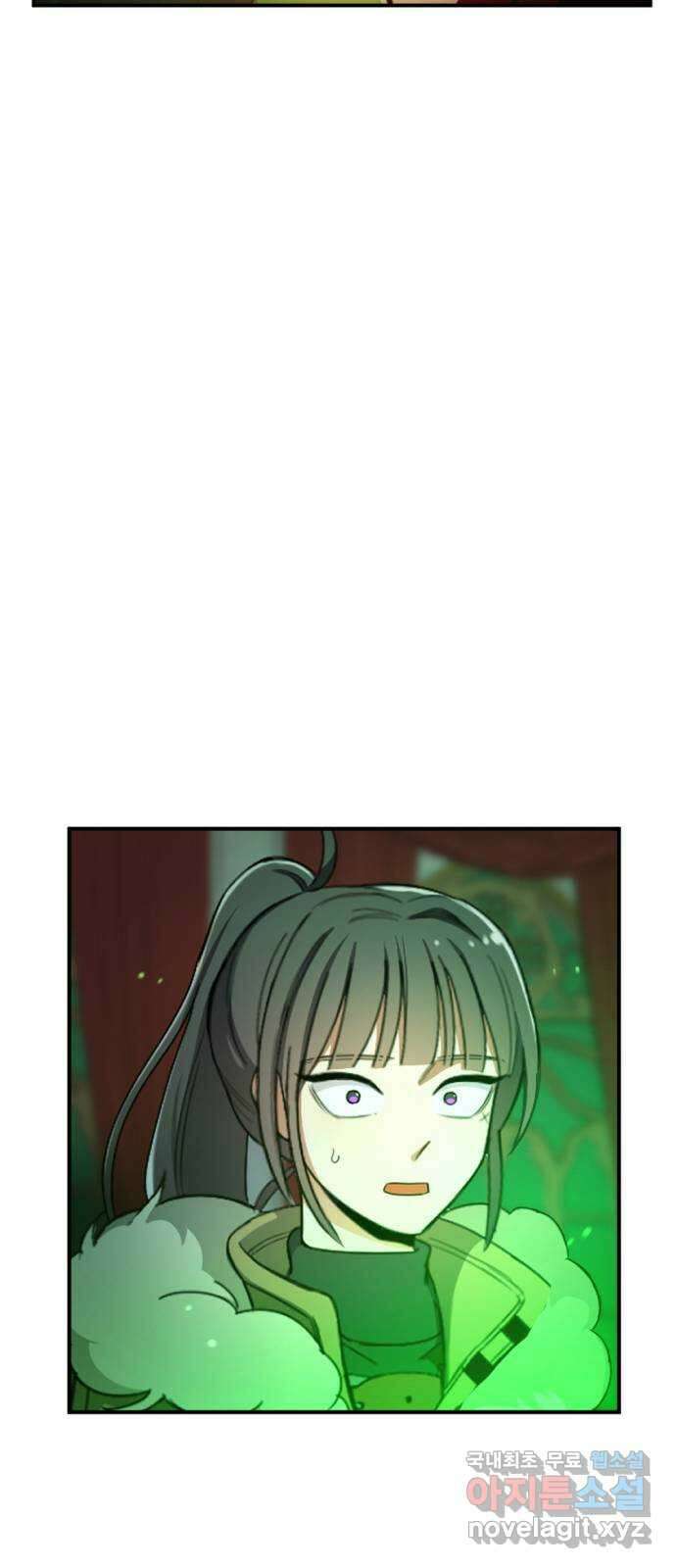 가상&RPG 41 계속 93