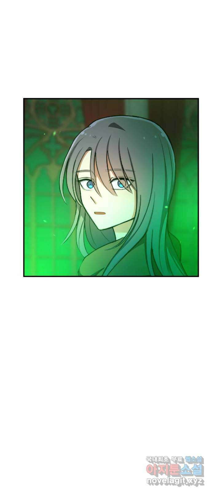 가상&RPG 41 계속 94