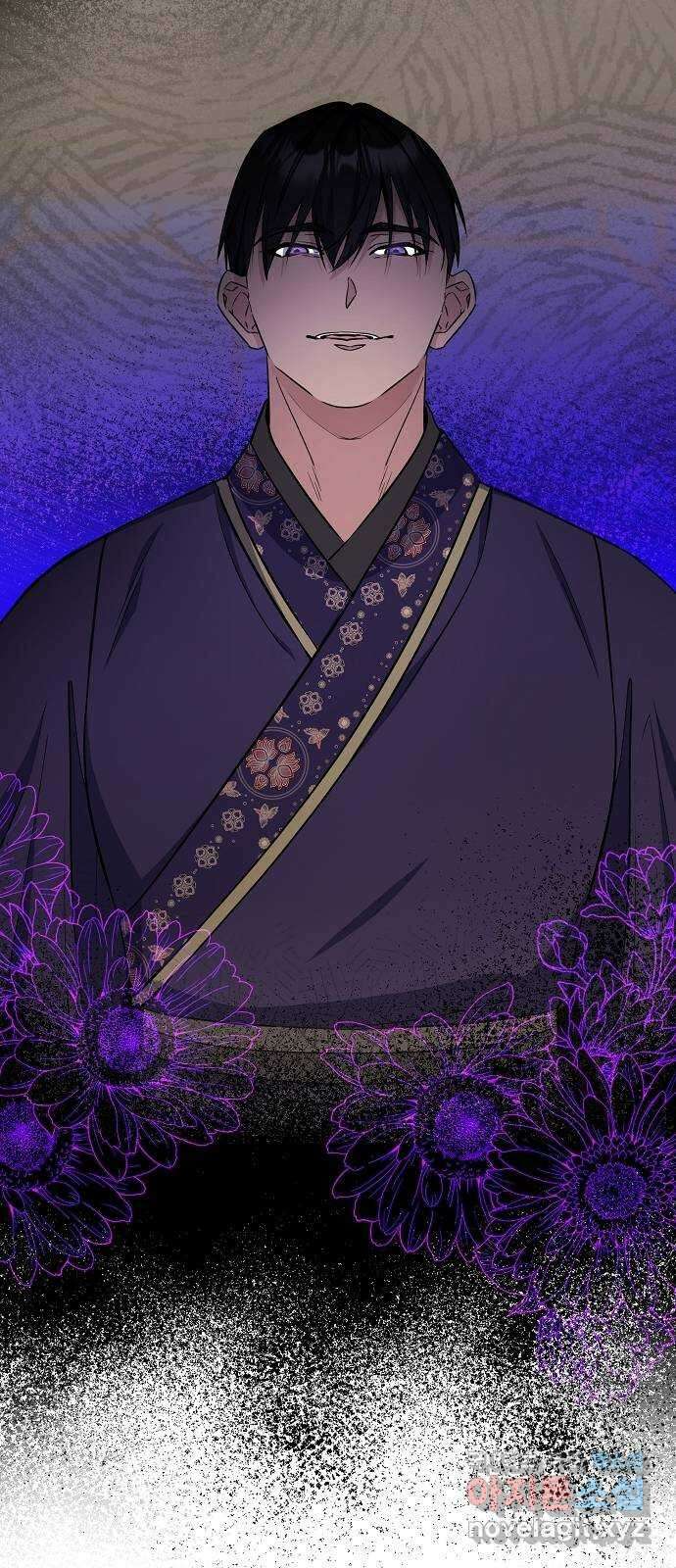 황궁에 핀 꽃은, 미쳤다 44화 19
