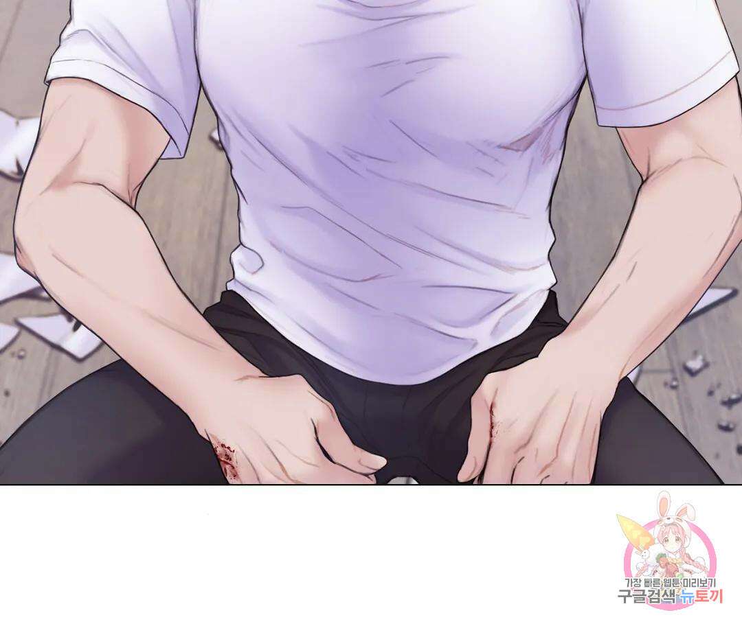 매리제인 29화 18