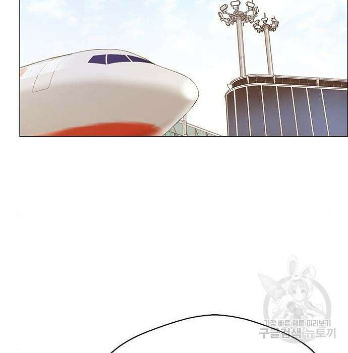 상남자(네이버) 137화 13