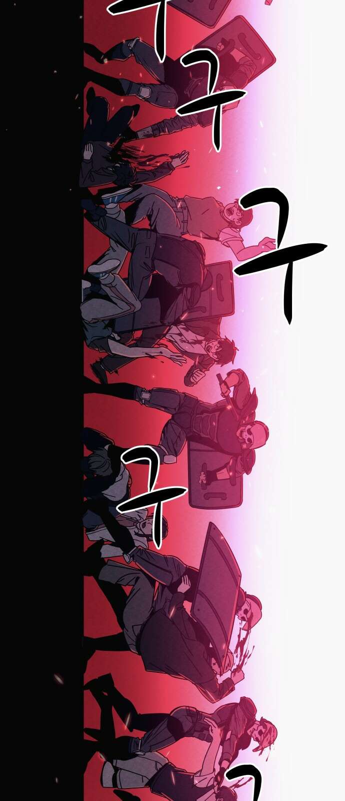 좀비X슬래셔 1화 30
