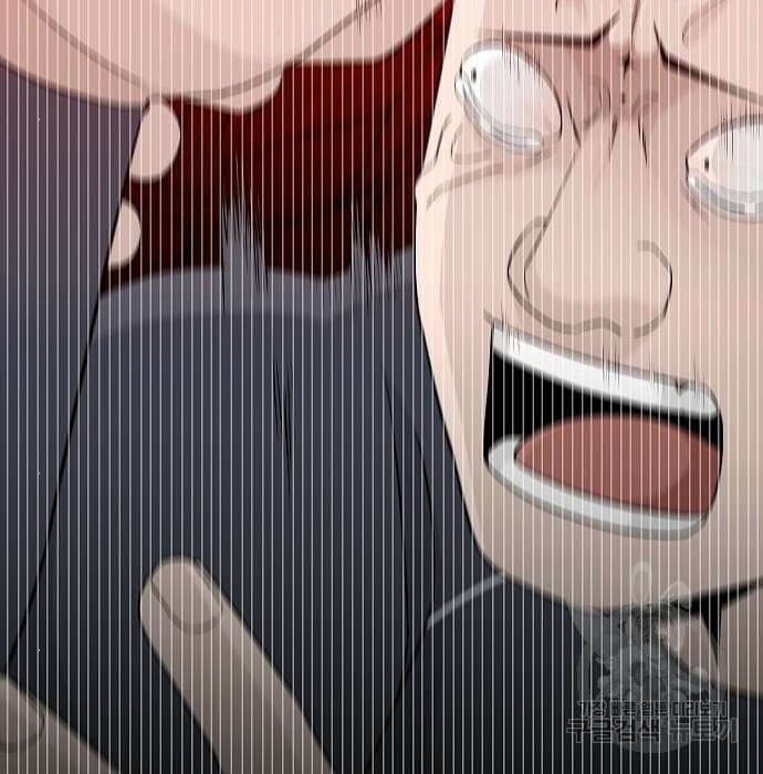 일진과의 전쟁 23화 6