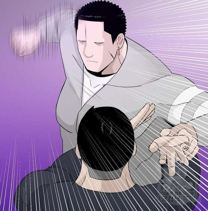 일진과의 전쟁 23화 24