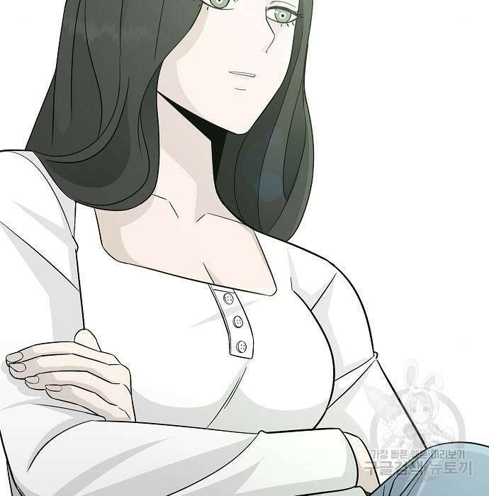 일진과의 전쟁 23화 185