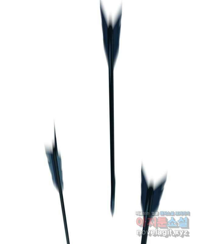 역대급 창기사의 회귀 91화 15