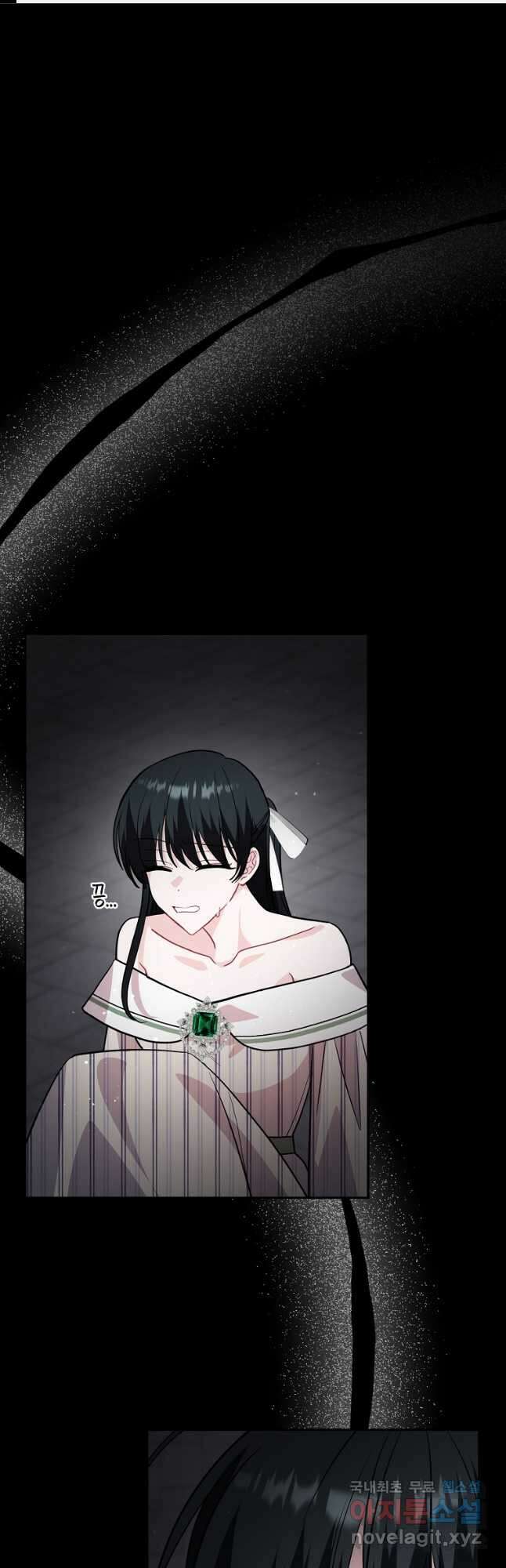 로판인 줄 알았는데 괴담이다 48화 1