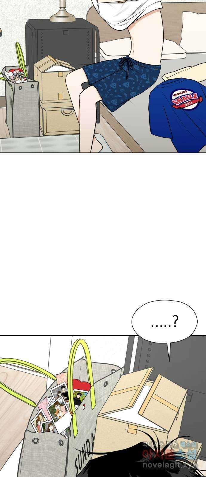 결혼까지 망상했어! 112화 새로운 방향성 7