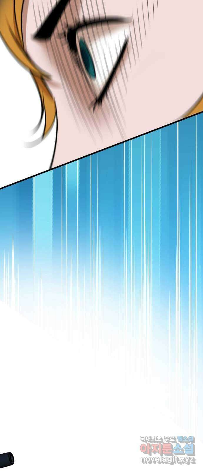 밀실 마피아 게임 52화. 강철중의 계획(3) 50