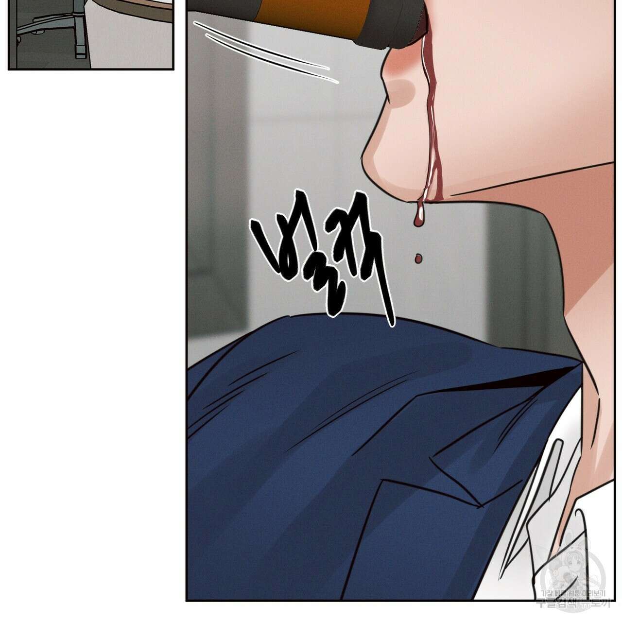 나를 사랑하지 않아도 86화 66