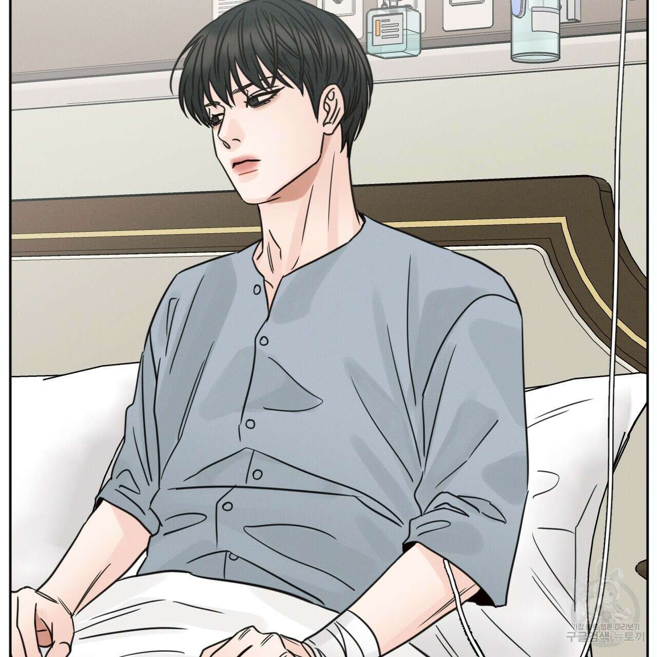 나를 사랑하지 않아도 86화 135