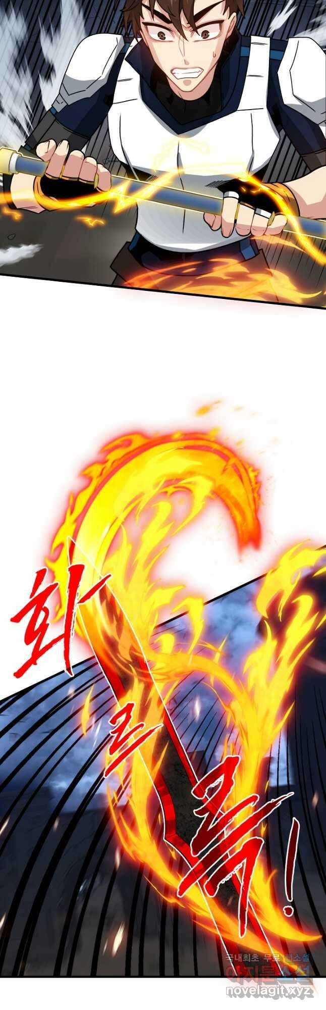 뽑기로 강해진 SSS급 헌터 74화 50