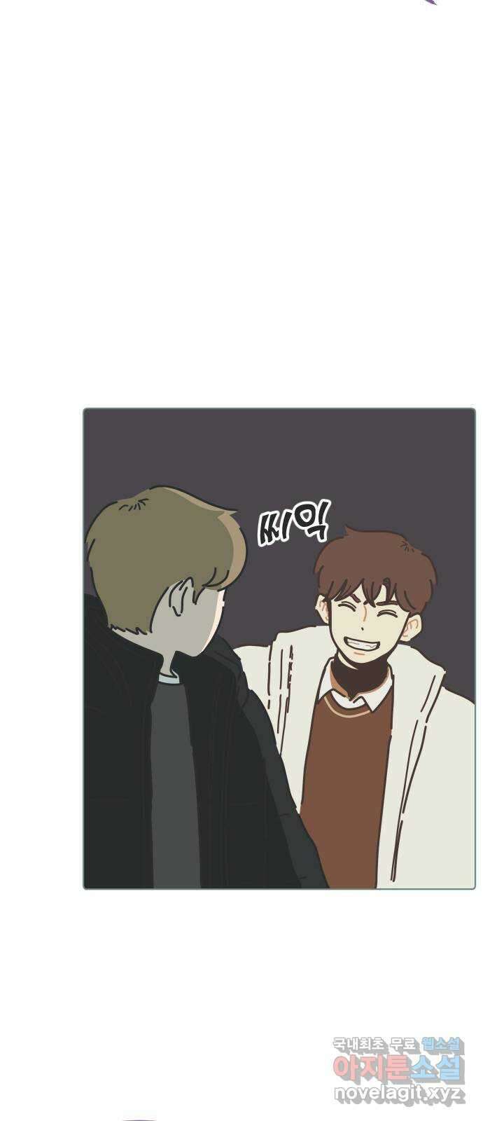 미니어처 생활백서 61화 휴재, 연재중단 31