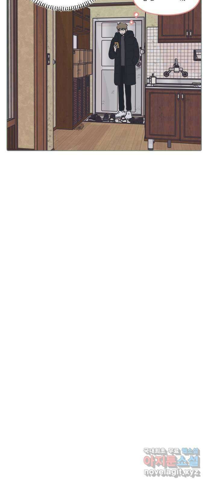 미니어처 생활백서 61화 휴재, 연재중단 33