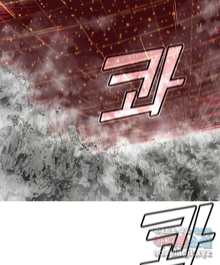 불멸의 투귀 47화 91