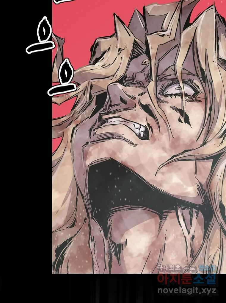 불멸의 투귀 47화 168
