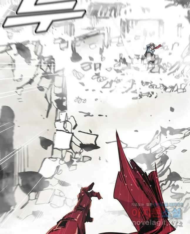불멸의 투귀 57화 15