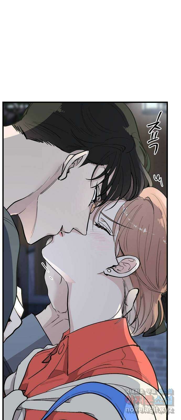 팀장님은 신혼이 피곤하다 15화 14