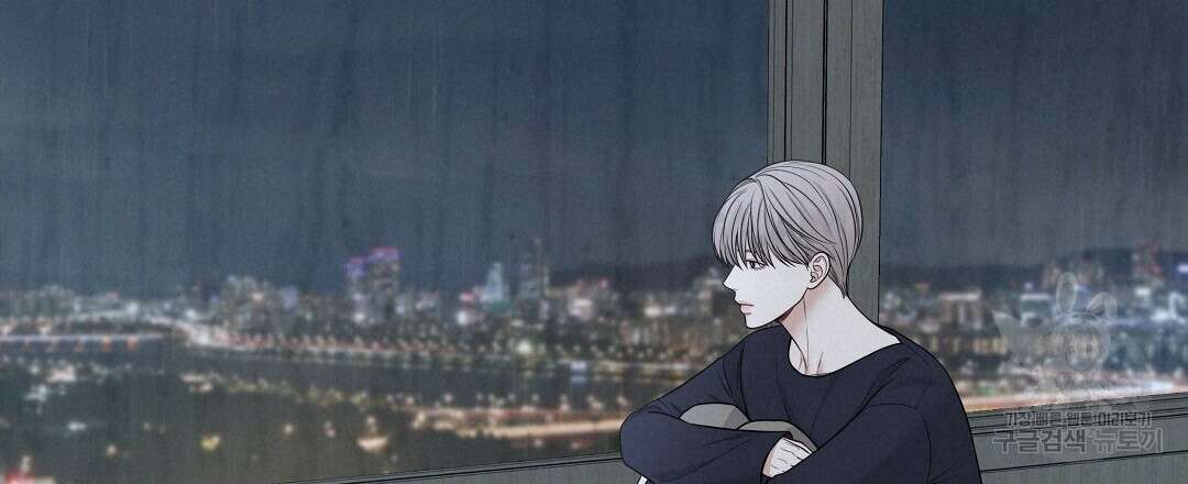 맥거핀 11화 18