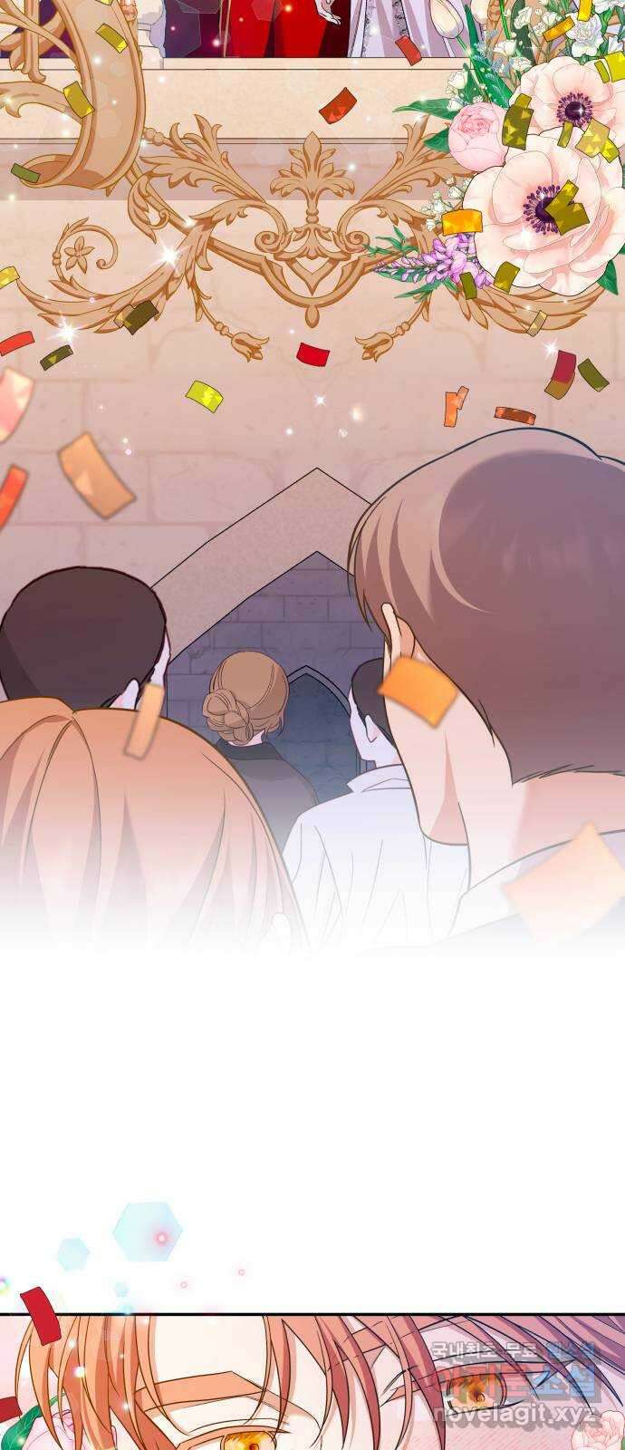 남편을 죽여줘요 42화 : 누가 그녀의 남자인가 55